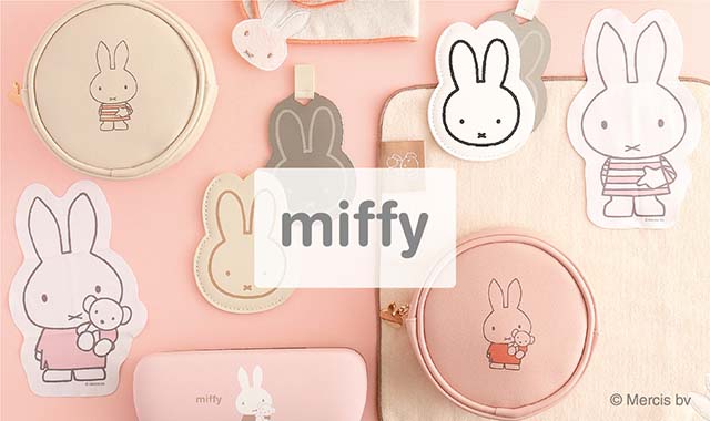 デザインステーショナリーのGreenFlash(グリーンフラッシュ)オンライン