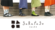 garapago socks