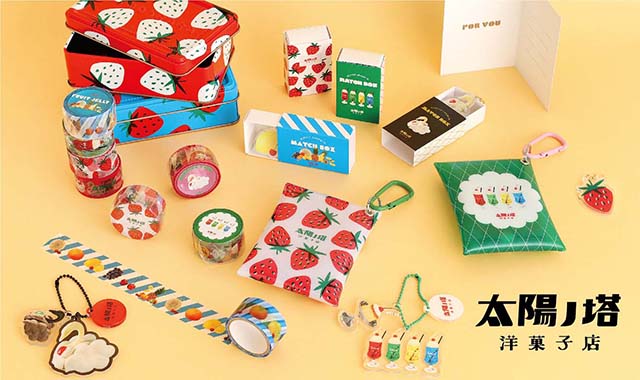 デザインステーショナリーのGreenFlash(グリーンフラッシュ)オンライン