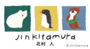 北村人
